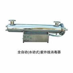 厂家直销 重庆成都全自动清洗紫外线杀菌消毒器，高效杀菌消毒灯助力健康生活