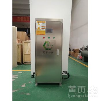 绿色消毒新力量 解密冠宇AOT光催化灭菌装置与宿州杀菌消毒设备配置
