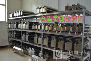 水处理紫外线杀菌消毒器 高效的杀菌消毒解决方案