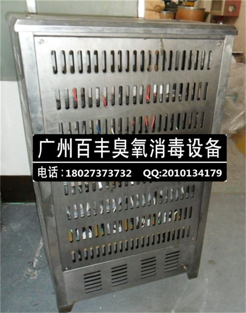 室内净化杀毒新风尚 内置式臭氧消毒机与杀菌消毒灯的协同应用
